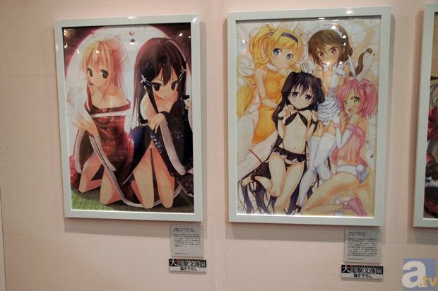 中星18号卫星失联后 中国卫通获全额保险赔付|ng体育